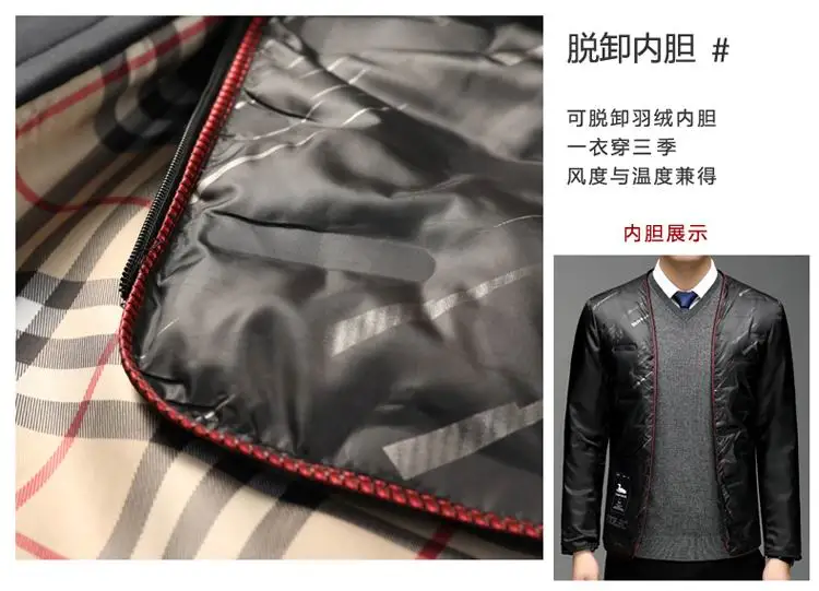 Burberry M-7XL 11Lx131 (4)